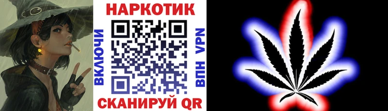 Купить СОЛЬ  МЕФ  ГАШ  Галлюциногенные грибы  МАРИХУАНА  Малгобек