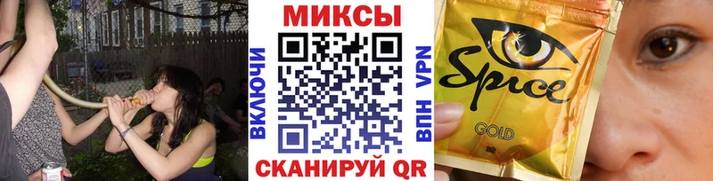 Купить  Малгобек  БУТИРАТ 1.4BDO 