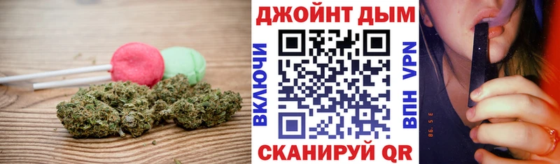 Купить закладки  Малгобек  Cannafood марихуана 