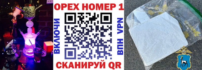 Купить где  Малгобек  Кокаин Колумбийский 