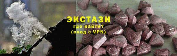 кокс Богородск