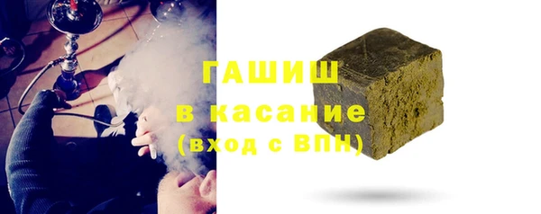 кокс Богородск