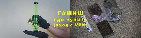 кокс Богородск
