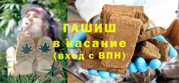 кокс Богородск