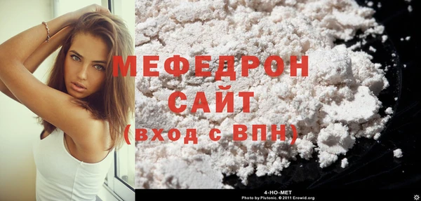 spice Богданович