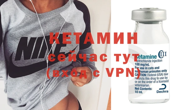 jwh Верхний Тагил