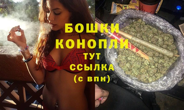 кокс Богородск