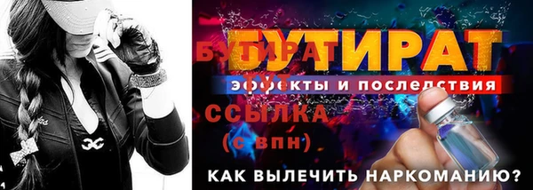 spice Богданович