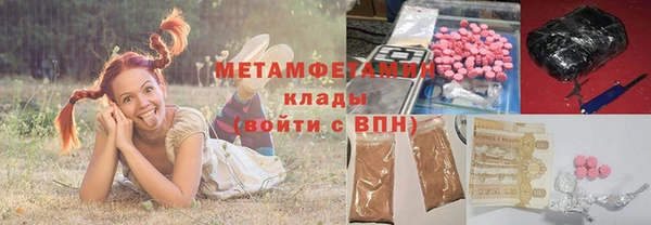 spice Богданович