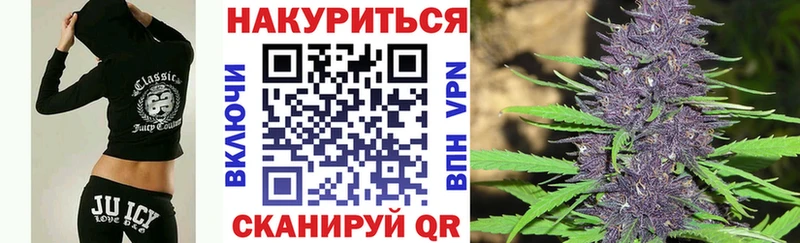 Шишки марихуана ГИДРОПОН  Купить где  Малгобек 